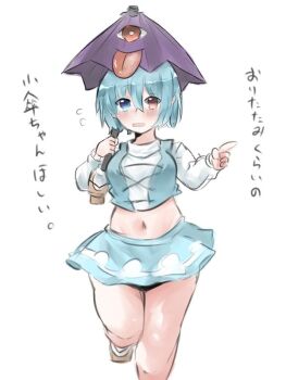 1girl blue_eyes blue_hair blue_skirt blue_vest blush commentary_request crop_top darkness_666666 foot_out_of_frame hair_between_eyes heterochromia karakasa_obake long_sleeves looking_at_viewer midriff miniskirt navel open_mouth purple_umbrella red_eyes shirt short_hair simple_background skirt solo tatara_kogasa tongue touhou translation_request umbrella vest white_background white_shirt