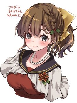 Rule 34 | 1girl, absurdres, asahi (kancolle), black sailor collar, blue eyes, bow, commentary request, dress, hair bow, highres, jewelry, kantai collection, looking at viewer, mashiro yukiya, necklace, official alternate costume, pearl necklace, ponytail, red dress, sailor collar, short hair, single side braid, smile, solo, translation request, upper body, yellow bow