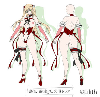 1girl alternate_costume aoi_nagisa_(metalder) ass blonde_hair breasts breasts_out bridal_gauntlets butt_crack choker commentary_request copyright_logo curvy frilled_thigh_strap glasses green_eyes halterneck high_heels highleg highleg_leotard huge_ass kosaka_shizuru large_breasts leotard logo long_hair nipples official_alternate_costume pink_bridal_gauntlets red_choker red_leotard reference_sheet taimanin_(series) taimanin_yukikaze thigh_strap thong thong_leotard translation_request two_side_up very_long_hair wedgie wide_hips