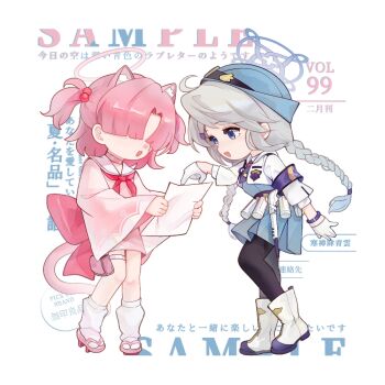 Rule 34 | 2girls, :d, ahoge, animal ear fluff, animal ears, armband, artist name, back bow, black pantyhose, blue archive, blue dress, blue eyes, blue halo, blue hat, boots, bow, braid, braided twintails, breasts, cat ears, cat girl, cat tail, chibi, chinese commentary, chlorella observation club member (blue archive), choker, commentary request, cropped jacket, dress, full body, gloves, grey hair, hair bobbles, hair ornament, hair over eyes, hairclip, half gloves, halo, hanchansiqingyun, hat, holding, holding paper, jacket, japanese clothes, kimono, kirino (blue archive), long hair, long sleeves, looking at object, loose socks, multiple girls, necktie, open mouth, pantyhose, paper, parted bangs, pink bow, pink choker, pink hair, pink halo, pink kimono, pink sandals, police, police hat, police uniform, policewoman, pouch, profile, purple armband, purple necktie, red necktie, sailor collar, sailor kimono, sandals, short hair, short necktie, sidelocks, small breasts, smile, socks, standing, tail, text background, thigh pouch, thigh strap, twin braids, twintails, two side up, watch, white background, white boots, white gloves, white jacket, white sailor collar, white socks, wide sleeves, wristwatch