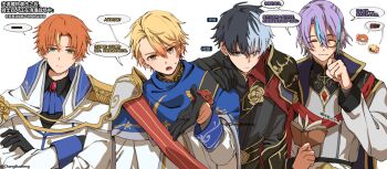 Rule 34 | 4boys, anger vein, aoyagi touya, black gloves, blonde hair, blue hair, changbusheng, chinese text, clenched hand, closed eyes, closed mouth, collared shirt, commentary, crossed arms, curtained hair, gloves, gradient hair, green eyes, hand on another's shoulder, hand up, highres, holding, holding notebook, kaitou shinshi no harahara!? white day (project sekai), kamishiro rui, long sleeves, looking at viewer, male focus, mole, mole under eye, monocle, multicolored hair, multiple boys, nervous sweating, never give up cooking! (project sekai), notebook, official alternate costume, official alternate hairstyle, open hand, open mouth, orange eyes, orange hair, parted hair, project sekai, purple hair, shinonome nano, shirt, short hair, simple background, smile, speech bubble, split-color hair, streaked hair, sweat, tenma tsukasa, translation request, twitter username, two-tone hair, untranslatable commentary, upper body, watermark, white background