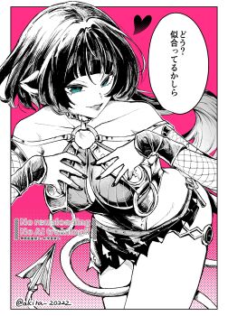 1girl absurdres animal_ears bare_shoulders black_hair black_one-piece_swimsuit black_sarong blue_eyes breast_curtains breasts choker collarbone commentary cowboy_shot fishnet_sleeves fishnets greyscale_with_colored_background hair_intakes hands_on_own_chest heart highres jane_doe_(nocturne_of_light)_(zenless_zone_zero) jane_doe_(zenless_zone_zero) kiguchi_hikaru large_breasts leaning_forward leather_leotard long_hair looking_at_viewer monochrome mouse_ears mouse_girl mouse_tail nail_polish o-ring o-ring_choker o-ring_swimsuit official_alternate_costume one-piece_swimsuit open_mouth pink_background sarong sharp_tail solo speech_bubble spot_color swimsuit tail translation_request twitter_username zenless_zone_zero