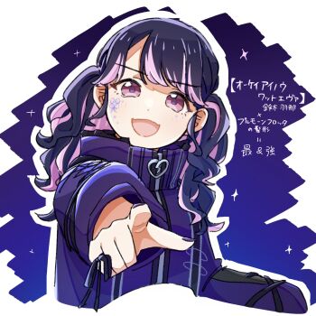 1girl black_hair blue_background commentary_request fukumaru_koito gradient_background highres idolmaster idolmaster_shiny_colors jacket long_hair long_sleeves looking_at_viewer multicolored_hair nail_polish open_mouth pink_eyes pink_hair pointing pointing_at_viewer purple_jacket purple_nails solo sticker sticker_on_face streaked_hair translation_request twintails two-tone_hair upper_body yuumaru_(awhc7334)