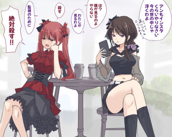2girls ann_(tsukiyo_joou_ni_warae) annoyed belt black_boots black_hair black_ribbon black_shirt black_shorts black_skirt boots bow bowtie breasts bush cellphone center_frills chair commentary corset crop_top crossed_legs cup detached_sleeves disposable_cup elbow_on_table feet_out_of_frame flower frilled_shirt frilled_shirt_collar frilled_skirt frilled_sleeves frills grey_background hair_flower hair_ornament hair_ribbon half-closed_eyes hand_on_own_cheek hand_on_own_face hand_on_own_hip hand_up highres holding holding_phone knee_boots lace-up_boots layered_skirt lily_(tsukiyo_joou_ni_warae) long_hair long_sleeves looking_ahead looking_at_phone lower_teeth_only medium_breasts midriff multiple_girls navel on_chair open_mouth parted_lips phone puffy_short_sleeves puffy_sleeves purple_eyes purple_flower purple_rose red_bow red_bowtie red_eyes red_flower red_hair red_rose red_shirt ribbon rose see-through_clothes see-through_sleeves shirt short_sleeves shorts sitting skirt sleeve_ribbon sleeveless sleeveless_shirt smartphone speech_bubble stomach table teeth translation_request tsukiyo_joou_ni_warae twintails urutsu_sahari v-shaped_eyebrows white_belt