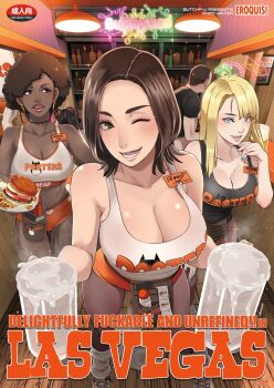 2boys 4girls ;d afro black_tank_top blonde_hair blue_eyes blue_nails brand_name_imitation breasts brown_hair burger butcha-u cleavage collarbone comiket_107 commentary_request cover cover_page crop_top cum cum_in_container cum_in_cup cup dark-skinned_female dark_skin doujin_cover earrings food grey_eyes highres holding holding_cup holding_plate hoop_earrings hooters jewelry midriff mug multiple_boys multiple_girls name_tag one_eye_closed open_mouth orange_shorts original plate restaurant short_hair short_shorts shorts smile sports_bra tank_top very_dark_skin white_sports_bra white_tank_top