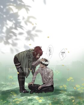 1boy 1other androgynous bent_over black_boots black_hair black_pantyhose boots brown_hair cloak closed_eyes collared_shirt couple falling_petals flower full_body glasses grass green_cloak grey_shirt hange_zoe head_wreath highres indian_style lanm_yuy levi_(shingeki_no_kyojin) looking_at_another medium_hair open_mouth outdoors pantyhose petals ponytail shingeki_no_kyojin shirt short_hair sitting smile yellow_flower yellow_petals