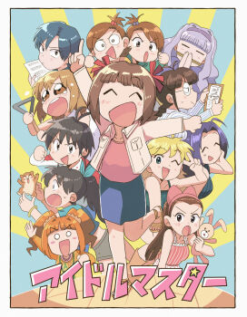 Rule 34 | 6+girls, :d, ^ ^, akizuki ritsuko, amami haruka, antenna hair, black hair, blonde hair, blue skirt, border, bow, braid, breast pocket, brown eyes, brown hair, chopsticks, clipboard, closed eyes, collared jacket, commentary request, facing viewer, futami ami, futami mami, ganaha hibiki, glasses, green eyes, grey hair, hagiwara yukiho, hair bow, hairband, hamster, hamuzou, highres, holding, holding chopsticks, holding clipboard, holding paper, holding shovel, holding stuffed toy, hoshii miki, idolmaster, idolmaster (classic), idolmaster 1, jacket, kikuchi makoto, kisaragi chihaya, leg up, long hair, long sleeves, minase iori, miura azusa, multiple girls, multiple hair bows, one eye closed, open clothes, open jacket, open mouth, orange hair, paper, pink shirt, pocket, ponytail, red bow, sheet music, shijou takane, shirt, short hair, shovel, side ponytail, skirt, smile, standing, standing on one leg, stuffed animal, stuffed rabbit, stuffed toy, takatsuki yayoi, translation request, triangle mouth, tsubobot, twintails, usa-chan (idolmaster), v-shaped eyebrows, white border, white jacket