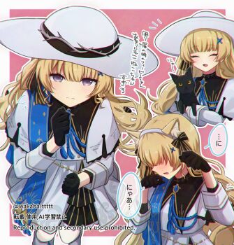 Rule 34 | 0roshioji3ran, 1girl, animal, animal ear hairband, animal ears, black collar, black gloves, black hat, blonde hair, blush, cat, cat ear hairband, cat ears, chromatic aberration, closed eyes, closed mouth, collar, commentary request, dress, embarrassed, fake animal ears, flying sweatdrops, gloves, hair ornament, hair spread out, hairband, hat, highres, holding, holding animal, holding cat, long hair, long sleeves, looking at viewer, multiple views, partial commentary, paw pose, phoebe (wuthering waves), purple eyes, smile, white dress, white hat, wuthering waves, x hair ornament