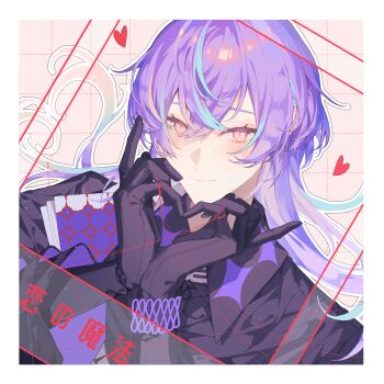 1boy black_gloves black_shirt blue_hair blush border commentary_request four-finger_heart_hands gloves gradient_hair grid_background heart heart_hands highres hoshirube_sho hoshirube_sho_(1st_costume) looking_at_viewer male_focus mizuki_(mz) multicolored_hair nijisanji outline pink_background pink_eyes pink_hair purple_hair shirt smile solo streaked_hair string string_of_fate translation_request upper_body virtual_youtuber white_border