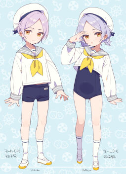 1boy 1girl beret blue_male_swimwear blue_one-piece_swimsuit blue_school_swimsuit blue_swim_trunks braid brother_and_sister cameltoe child hat highres long_sleeves looking_at_viewer maare_(moyori) maaru_(moyori) male_school_swimsuit male_swimwear moyori name_tag new_school_swimsuit one-piece_swimsuit open_mouth original parted_lips purple_hair school_swimsuit school_uniform serafuku shoes short_hair siblings sleeves_past_wrists smile socks swim_trunks swimsuit tampon tampon_string twin_braids twins uwabaki white_socks yellow_eyes
