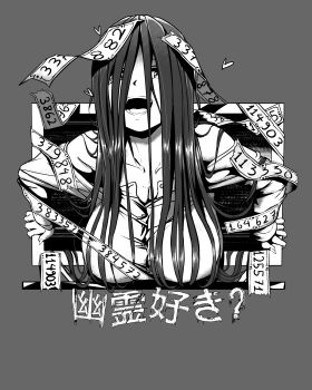 1girl breasts collarbone commentary english_commentary eyes_visible_through_hair ghost grey_background greyscale hair_over_eyes hanging_breasts heart highres housou-kun large_breasts long_hair long_sleeves looking_at_viewer monochrome off_shoulder open_mouth original simple_background smile static television translation_request unbuttoned unbuttoned_shirt upper_body very_long_hair yamamura_sadako