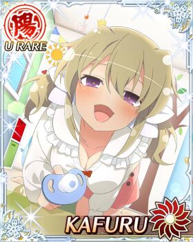 1girl :d all_fours blonde_hair blush border breasts card_(medium) character_name cleavage day game_cg hair_ornament indoors kafuru_(senran_kagura) looking_at_viewer low_twintails medium_breasts medium_hair official_art open_mouth pacifier pink_skirt purple_eyes senran_kagura senran_kagura_new_wave shirt short_twintails skirt smile solo twintails white_shirt yellow_pupils