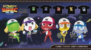 Rule 34 | 5boys, bag, belt, black eyes, blue eyes, camera, chair, closed eyes, copyright name, dororo (keroro gunsou), frog, full body, giroro, glasses, hat, keroro, keroro gunsou, kururu (keroro gunsou), mask, mouth mask, multiple boys, ninja mask, no humans, official art, shirt, shoulder bag, star (symbol), tamama