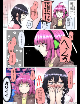 2girls absurdres ahoge black_hair blunt_bangs blush brown_jacket closed_mouth colored_speech_bubble commentary_request controller danmaku_comments embarrassed empty_eyes game_controller glasses grey_eyes headphones highres holding holding_controller holding_game_controller hood hooded_jacket jacket kishimen_hair long_hair love_live! love_live!_nijigasaki_high_school_idol_club low_twintails medium_hair multiple_girls nakagawa_nana newtype_flash nose_blush open_clothes open_jacket pink_hair playing_games romaji_text shirt sneezing speech_bubble tennoji_rina twintails typeakiha73 wide-eyed yellow_eyes yellow_shirt yuki_setsuna yuki_setsuna_(love_live!)