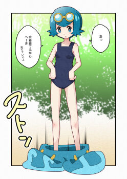 1girl absurdres adversarial_noise bapio blue_eyes blue_hair blue_pants blush_stickers border breasts cameltoe covered_navel female_focus full_body goggles goggles_on_head highres japanese_text lana_(pokemon) loli looking_at_viewer matching_hair/eyes motion_lines nintendo no_sclera open_mouth paid_reward_available pants pokemon pokemon_sm school_swimsuit short_hair small_breasts solo standing swimsuit translated undressing