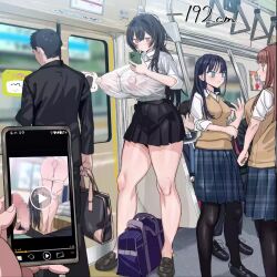 1boy 1girl @_@ animated anus ass bag bedroom bent_over blue_sky blush breasts brown_eyes cellphone censored covered_erect_nipples cum curvy day doggystyle ejaculation embarrassed erection female_pubic_hair fingering from_behind gigantic_breasts groping hanging_breasts height hetero highres holding holding_bag holding_phone huge_ass huge_nipples indoors looking_at_viewer looking_back measurements messy_hair moaning mole mole_on_ass mosaic_censoring nipples no_bra orgasm original panties panty_pull penis penis_out phone pov pubic_hair pussy school_uniform sex sex_from_behind shirt shoes skirt sky smartphone sound standing standing_sex suppainogasuki sweat tall_female testicles train train_interior underwear vaginal vehicle_interior video white_panties white_shirt