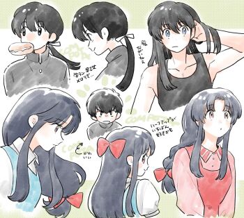 1girl 2boys :o alternate_hairstyle black_eyes black_hair blue_eyes braid brown_eyes closed_mouth collarbone commentary_request con_sonne dress fang food_in_mouth green_background grey_hair hand_in_own_hair hibiki_ryouga long_hair multiple_boys pale_skin ranma_1/2 red_dress saotome_ranma school_uniform short_hair skin_fang smile straight_hair tendou_akane v-shaped_eyebrows