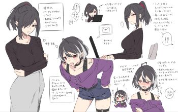 2girls ahoge belt black_belt black_choker black_hair black_sweater blue_shorts blush breasts choker commentary_request grey_skirt hair_ornament hair_over_one_eye hair_scrunchie highres jacket kanade_(kanade_3344) large_breasts medium_hair multicolored_hair multiple_girls off-shoulder_jacket off_shoulder open_mouth original purple_jacket red_eyes red_scrunchie scrunchie shorts shoulder_tattoo siblings simple_background sisters skindentation skirt star-shaped_pupils star_(symbol) sweater symbol-shaped_pupils tattoo thigh_strap translation_request two-tone_hair white_background
