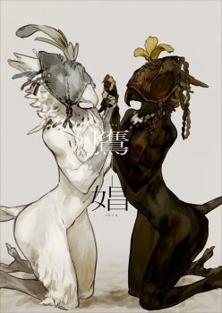 1boy 1girl animal_feet bird_boy black_feathers claws commentary_request completely_nude falconry_hood feathers furry furry_female furry_male grey_background holding_hands kneeling multiple_girls nagabe nude original simple_background tail take_your_pick translation_request trap white_feathers