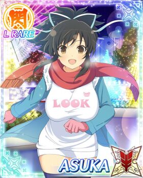 1girl :d asuka_(senran_kagura) black_thighhighs blue_coat border breasts brown_eyes brown_hair card_(medium) character_name christmas_lights christmas_tree coat game_cg gloves hair_ribbon large_breasts leaning_forward long_scarf looking_at_viewer night official_art open_clothes open_coat open_mouth outdoors pink_gloves ponytail red_scarf ribbon scarf senran_kagura senran_kagura_new_wave shirt short_ponytail smile solo thighhighs third-party_source white_ribbon white_shirt