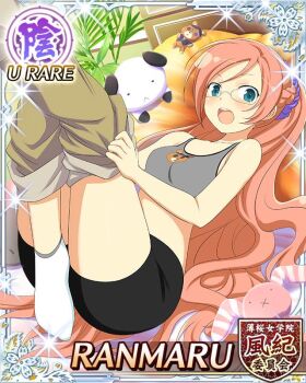 1girl :o animal_print bear_print bike_shorts black_shorts blue_eyes border bra braid breasts button_eyes buttons card_(medium) changing_clothes character_name english_text game_cg glasses hair_ornament hair_scrunchie half_up_half_down_braid high_ponytail kumapooh_(senran_kagura) light_blush long_hair looking_at_viewer lying official_alternate_costume official_art on_back on_bed orange_hair ponytail print_bra purple_scrunchie ranmaru_(senran_kagura) scrunchie senran_kagura senran_kagura_new_wave shorts shorts_partially_removed small_breasts socks solo sports_bra stuffed_animal stuffed_toy swept_bangs teddy_bear underwear very_long_hair white_socks