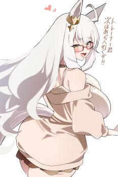 1girl :d absurdres ahoge animal_ears biwa_hayahide_(umamusume) brown_sweater commentary_request from_behind glasses highres horse_ears horse_girl horse_tail long_hair open_mouth red-framed_eyewear simple_background smile smoke_klll solo sweater tail translation_request umamusume white_background yellow_eyes