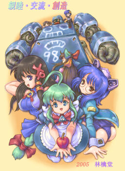 2005 2k-tan 6+girls 95-tan 98-tan 98se-tan :d ahoge apple apron aqua_hair arm_up ascot ass bare_shoulders black_ascot black_gloves black_hair black_pantyhose black_skirt blue_dress blue_eyes blue_hair blue_jacket blue_one-piece_swimsuit bow bowtie braid breasts brown_hair closed_eyes closed_mouth commentary_request covered_erect_nipples dress elbow_gloves fingernails flat_chest food frown fruit glasses gloves grey_hair hair_bobbles hair_bow hair_ornament headgear highres holding holding_food holding_fruit huge_ahoge jacket juliet_sleeves kureyon large_breasts letter_hair_ornament long_hair long_sleeves looking_at_viewer maid_apron maid_headdress me-tan mecha miniskirt multicolored_bow multiple_girls no_nose number_hair_ornament on_mecha one-piece_swimsuit one_side_up open_clothes open_jacket open_mouth os-tan outstretched_arms pantyhose pleated_skirt puffy_short_sleeves puffy_sleeves purple_eyes red_bow red_bowtie red_eyes robot school_swimsuit shirt short_hair short_sleeves sign single_braid sitting sitting_on_mecha skirt sleeve_cuffs sleeveless sleeveless_shirt smile swimsuit very_long_hair wariza warning_sign white_apron white_pantyhose white_shirt windows_logo xp-tan yellow_background