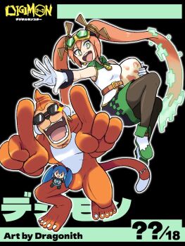 belt digimon digitama egg etemon hatsune_miku highres looking_at_viewer monkey open_mouth original sunglasses tail vocaloid