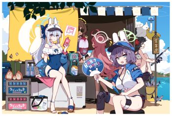 5girls animal_ears aqua_eyes bag bandaid bikini bird black_hair black_skirt blue_archive blue_halo blue_one-piece_swimsuit blue_sky box breasts brown_hair bucket casual_one-piece_swimsuit closed_eyes cloud cloudy_sky commentary cooler covered_navel english_commentary fake_animal_ears fingerless_gloves fish fishing fishing_rod flower food frilled_one-piece_swimsuit frills full_body gloves green_halo grey_halo hair_flower hair_ornament halo hand_fan hat highres holding holding_fishing_rod holding_phone hoshino_(blue_archive) ideolo jacket jacket_partially_removed knee_pads large_breasts long_hair miyako_(blue_archive) miyako_(swimsuit)_(blue_archive) miyu_(blue_archive) miyu_(swimsuit)_(blue_archive) moe_(blue_archive) moe_(swimsuit)_(blue_archive) multiple_girls official_alternate_costume one-piece_swimsuit open_mouth pelican phone pink_hair pink_halo ponytail purple_eyes purple_hair rabbit_ears recycle_bin saki_(blue_archive) saki_(swimsuit)_(blue_archive) sand sandals shaved_ice sitting skirt sky smile sunglasses swimsuit thigh_strap very_long_hair water white_hair yellow_halo