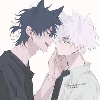 2boys absurdres animal_ears artist_name black_hair black_shirt blue_eyes cat_boy cat_ears cheng_xiaoshi chinese_commentary chinese_text closed_mouth collared_shirt dog_boy dog_ears dream-storys eye_contact face-to-face fangs from_side hair_between_eyes hand_on_another&#039;s_chin hand_up highres kemonomimi_mode looking_at_another lu_guang male_focus messy_hair multiple_boys necktie open_mouth ponytail profile shiguang_dailiren shirt short_hair short_ponytail short_sleeves simple_background smile sweatdrop teeth twitter_username undershirt upper_body white_background white_hair white_shirt yaoi yellow_eyes