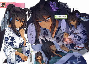 1girl alternate_costume animal_ears blue_eyes blush closed_mouth commentary_request dark-skinned_female dark_skin fireworks floral_print flower gameplay_mechanics greyscale hair_between_eyes hair_flower hair_ornament head_on_pillow high_ponytail highres holding holding_fireworks horse_ears horse_girl horse_tail japanese_clothes kimono long_hair long_sleeves looking_at_object looking_at_viewer lying mg_umm6 monochrome multiple_views on_back parted_lips pillow ponytail print_kimono sandals sash senkou_hanabi sleeping smile sparkler squatting symboli_kris_s_(umamusume) tabi tail translation_request umamusume under_covers user_interface very_long_hair wide_sleeves yukata zouri