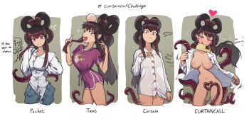 absurdres breasts buttons commentary_request curtain_call_challenge_(meme) dress_shirt ghost_nipples happy highres korean_commentary large_breasts light_areolae meme multiple_drawing_challenge nipples original pocket purple_eyes ranger_squirrel see-through_clothes see-through_shirt shirt shirt_cut_meme smile tent tentacles