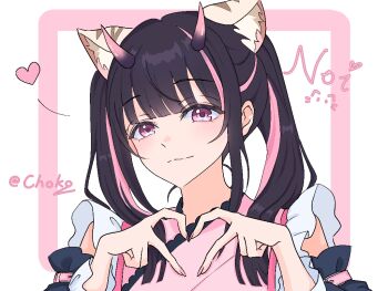 Rule 34 | 1boy, animal ears, cho kaguya-hime!, closed mouth, commentary request, crossdressing, crossdressing (mtf), detached sleeves, heart, horns, komazawa noi, looking at viewer, male focus, multicolored hair, pink eyes, pink nails, smile, solo, twintails, user jaxh5428, watermark