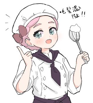 Rule 34 | 1girl, blue eyes, buttons, chef, commentary request, double-breasted, hat, highres, holding, holding whisk, ikizulive! love live! bluebird, kanazawa miracle, looking at viewer, love live!, pink hair, shirt, short hair, simple background, solo, tazaki masanobu, translation request, upper body, whipped cream, whisk, white background, white hat, white shirt