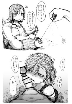 1boy 1girl absurdres bar_censor blush censored heart heart-shaped_pupils hetero highres hypnosis loli looking_at_penis looking_at_viewer makura_(etokakaitari) mind_control miyauchi_hikage monochrome multiple_views non_non_biyori penis pov pov_crotch sequential sweat symbol-shaped_pupils tagme translation_request trembling veins veiny_penis