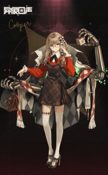 1girl animated animated_gif black_dress black_ribbon black_shoes brown_eyes brown_hair collared_shirt cooper_(echoes_of_vision) copyright_name dress echoes_of_vision glasses hair_ribbon jacket live2d loafers looking_at_viewer mechanical_arms official_art quuni red_sweater ribbon round_eyewear rubik&#039;s_cube second-party_source shirt shoes socks sweater sweater_jacket white_shirt white_socks