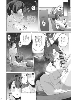 1boy 1girl alternate_hairstyle animal_ear_fluff animal_ears blue_archive blush breasts commentary_request completely_nude fellatio fox_ears fox_girl fox_tail greyscale hair_bun halo highres ichinomiya_(blantte) large_breasts monochrome nipples nude onsen oral sensei_(blue_archive) short_hair tail translation_request wakamo_(blue_archive)