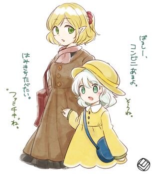 2girls alternate_costume bag blonde_hair brown_coat brown_scarf buttons coat commentary_request cowboy_shot dress green_eyes hair_ornament hair_scrunchie handbag hat komeiji_koishi long_sleeves mizuhashi_parsee multiple_girls open_mouth pointy_ears scarf scrunchie short_hair simple_background tama_(hiroshige_36) touhou translation_request white_background yellow_dress yellow_hat