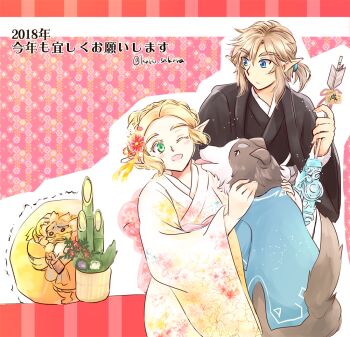 1girl 2018 animal arrow beard blonde_hair blue_eyes christmas daruk dog facial_hair goron green_eyes japanese_clothes kaidou_mitsuki kimono link long_hair new_year nintendo obi one_eye_closed open_mouth pointy_ears ponytail princess_zelda sash shirt smile the_legend_of_zelda the_legend_of_zelda:_breath_of_the_wild translation_request