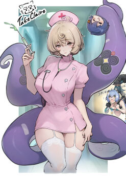 1boy 3girls alternate_costume animal_ears artist_name belle_(zenless_zone_zero) black_gloves black_unitard blonde_hair blue_hair blush border braid breasts choker cleavage clenched_hands closed_mouth commentary commentary_request cowboy_shot cowlick dress english_commentary fingerless_gloves garter_straps gloves goat_ears goat_girl goat_horns goat_tail hair_between_eyes hair_ornament hat highres holding holding_syringe horns key key_choker komano_manato large_breasts letter_hair_ornament long_hair looking_at_another looking_at_viewer lucia_elowen mixed-language_commentary mole mole_under_mouth motion_lines multiple_girls nurse nurse_cap out_of_frame pink_dress pink_nails purple_eyes short_hair sparkle stethoscope stethoscope_between_breasts suction_cups syringe tail tail_wagging takeclaire tentacle_girl tentacle_tail tentacles thighhighs twin_braids white_border white_thighhighs yidhari_murphy zenless_zone_zero