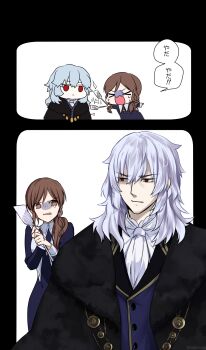 1boy 1girl angry ascot blue_coat breasts brown_eyes brown_hair closed_eyes coat commentary_request cross cross_necklace crying flyswatter formal_clothes fur_coat gold_trim hair_between_eyes highres hitting jewelry looking_at_another medium_breasts messy_hair necklace noel_(tsukihime) nun open_mouth red_eyes scared side_ponytail sukiniyaru tears translation_request tsukihime tsukihime_(remake) tunic vampire vlov_arkhangel white_hair