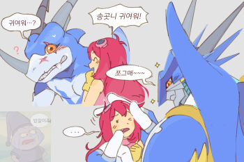 digimon digimon_story:_lost_evolution fang goggles goggles_on_head kizuna_(digimon) korean_text long_hair looking_at_another translation_request ulforcev-dramon v-dramon