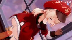 1girl 3d aether_(genshin_impact) animated ass ass_shake bent_over cbx_cjw clothed_sex genshin_impact hetero huge_ass klee_(genshin_impact) koikatsu_(medium) kyojiri_loli loli looking_at_viewer looking_back male_pubic_hair moaning multiple_views nude panties panty_pull penis pov pov_crotch pov_hands pubic_hair sex sex_from_behind size_difference sound standing standing_sex tagme underwear vaginal video window