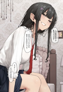 Rule 34 | 1girl, black hair, black skirt, breasts, brown eyes, collared shirt, commentary request, dress shirt, eyes visible through hair, flower, frilled pillow, frills, grin, hair flower, hair ornament, highres, indoors, large breasts, leaning forward, looking at viewer, necktie, on bed, original, papino, picture frame, pillow, pointy ears, red necktie, school uniform, shirt, shirt tucked in, sidelocks, sitting, skirt, sleeves rolled up, smile, solo, speech bubble, translation request, white shirt