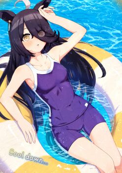 1girl absurdres ahoge animal_ears bare_shoulders black_hair breasts collarbone competition_school_swimsuit ear_tag earrings hair_between_eyes hashtag-only_commentary highres horse_ears horse_girl horse_tail innertube jewelry jimo_jimon long_bangs long_hair long_hair_between_eyes looking_at_viewer manhattan_cafe_(umamusume) multicolored_hair navel one-piece_swimsuit pool purple_one-piece_swimsuit school_swimsuit single_earring small_breasts solo swim_ring swimsuit tail tracen_swimsuit umamusume very_long_hair water white_hair yellow_eyes