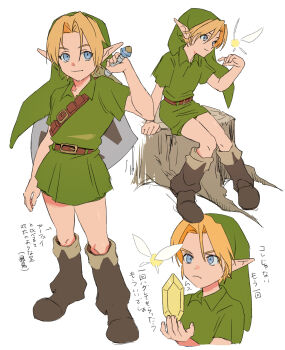 1boy absurdres asa8720 belt blonde_hair blue_eyes boots brown_boots child closed_mouth commentary_request fairy frown green_hat green_tunic hat highres knees_together_feet_apart link male_focus multiple_views nintendo on_tree_stump partial_commentary pointy_ears rupee_(zelda) simple_background sitting smile standing tatl the_legend_of_zelda the_legend_of_zelda:_majora&#039;s_mask translation_request tunic white_background young_link