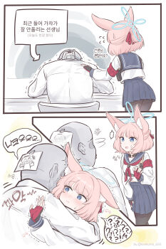 Rule 34 | !?, 1boy, 1girl, @ @, absurdres, animal ear fluff, animal ears, armband, artist name, black pantyhose, blue archive, blue eyes, blue halo, blue sailor collar, blue skirt, blush, chair, chest harness, commentary request, doodle sensei (blue archive), dot nose, flying sweatdrops, fox ears, halo, hand up, harness, highres, hug, konkumo, korean commentary, korean text, long sleeves, neckerchief, niko (blue archive), pantyhose, pink hair, pleated skirt, red armband, red neckerchief, sailor collar, school uniform, sensei (blue archive), serafuku, shirt, short hair, sidelocks, sitting, skirt, sobbing, speech bubble, surprise hug, surprised, sweat, table, translation request, trembling, twitter username, white background, white shirt