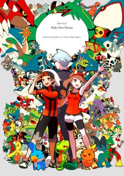 10s 1girl 2boys absol aggron altaria anorith armaldo aron azurill bagon baltoy banette barboach beautifly beldum blaziken breloom brendan_(pokemon) brendan_(pokemon_oras) cacnea cacturne camerupt carvanha cascoon castform castform_(normal) chimecho clamperl claydol combusken copyright_name corphish cradily crawdaunt dated delcatty deoxys deoxys_(normal) dusclops duskull dustox electrike english_text everyone exploud feebas flygon gardevoir gen_3_pokemon glalie gorebyss groudon grovyle grumpig gulpin hariyama himari_g_(sr) huntail illumise jirachi kecleon kirlia kyogre lairon latias latios legendary_pokemon lileep linoone lombre lotad loudred ludicolo lunatone luvdisc makuhita manectric marshtomp masquerain mawile may_(pokemon) may_(pokemon_oras) medicham meditite metagross metang mightyena milotic minun mudkip multiple_boys mythical_pokemon nincada ninjask nintendo nosepass numel nuzleaf pelipper plusle pokemon pokemon_(creature) pokemon_oras poochyena ralts rayquaza regice regirock registeel relicanth roselia_(pokemon) sableye salamence sceptile sealeo seedot seviper sharpedo shedinja shelgon shiftry shroomish shuppet silcoon skitty slaking slakoth snorunt solrock spheal spinda spoink starter_pokemon_trio steven_stone surskit swablu swalot swampert swellow taillow torchic torkoal trapinch treecko tropius vibrava vigoroth volbeat wailmer wailord walrein whiscash whismur wingull wurmple wynaut zangoose zigzagoon