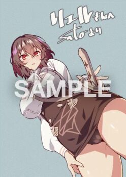 animated fire_emblem fire_emblem:_three_houses garreg_mach_monastery_uniform nintendo panties s_doubt90 tagme underwear video