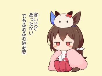 Rule 34 | 1girl, admire vega (umamusume), animal ears, blush, bow, brown hair, character request, chibi, chibi only, commentary request, ear bow, ear covers, gomashio (goma feet), hair ribbon, horse ears, horse girl, horse tail, jacket, jitome, long hair, long sleeves, no mouth, pants, red bow, red eyes, red jacket, red pants, red shoes, ribbon, shoes, simple background, single ear cover, tail, tracen training uniform, track jacket, translation request, umamusume, white ribbon, yellow background